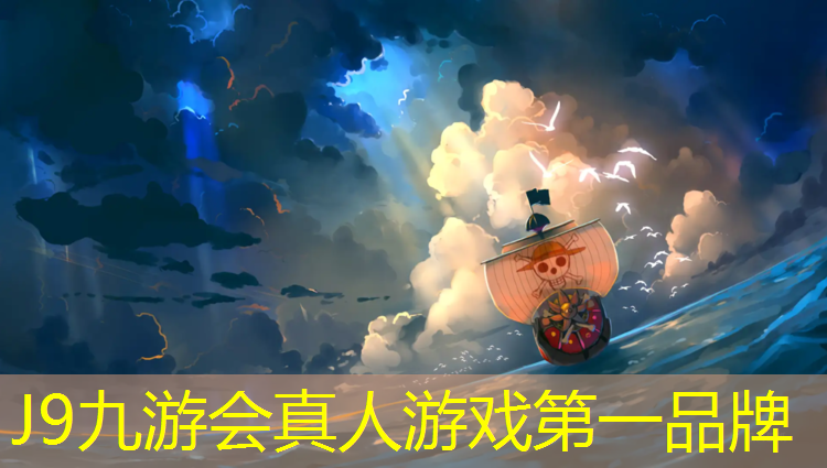 J9九游会官网登录入口：贵港塑胶跑道检测机构
