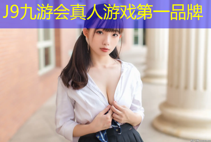 J9九游会真人游戏第一品牌：跆拳道实战护具训练