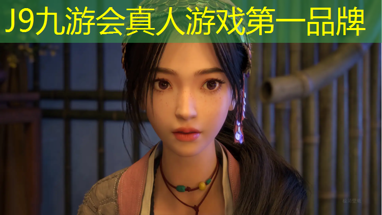 J9九游会官网登录入口：水性塑胶跑道价格