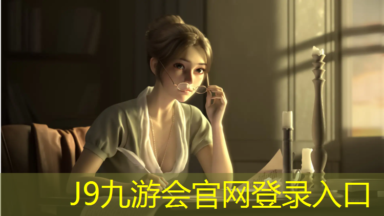 J9九游会官网：透气塑胶跑道企业