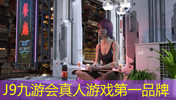 J9九游会真人游戏第一品牌：塑胶跑道一般是几道