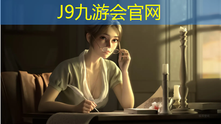 J9九游会真人游戏第一品牌：穿跆拳道护具上街可以吗_
