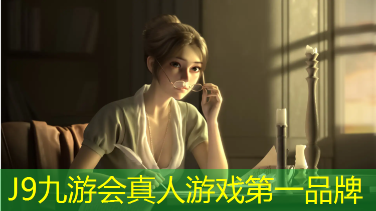 J9九游会真人游戏第一品牌：内江塑胶跑道造价
