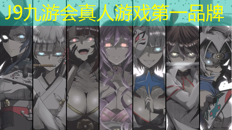 J9九游会真人游戏第一品牌：塑胶跑道求购网
