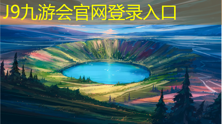 J9九游会官网登录入口：体操服胸垫怎么选大小的
