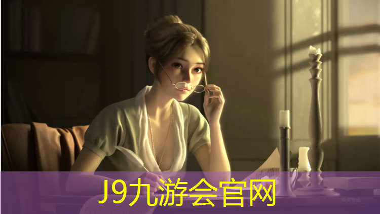 J9九游会官网登录入口：幼儿组体操球操