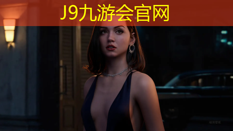J9九游会真人游戏第一品牌：学校操场塑胶跑道打滑吗_