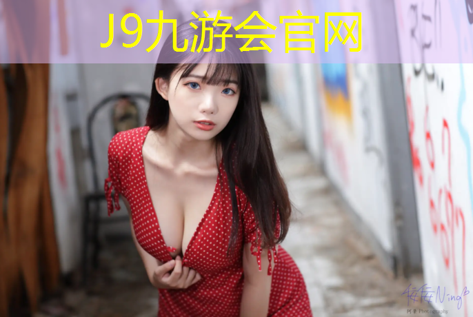 J9九游会官网登录入口：小体操跳垫价格