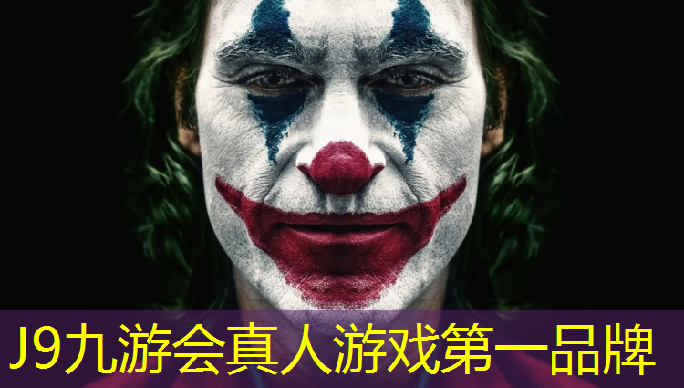 J9九游会官网：网球网格大小标准规范要求