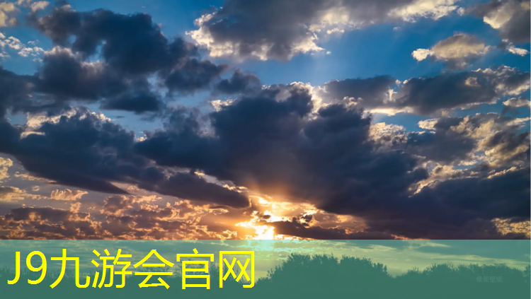 J9九游会真人游戏第一品牌：健身餐室内儿童