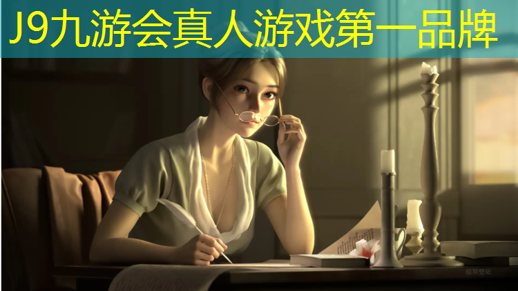 J9九游会官网：柘城塑胶跑道价格