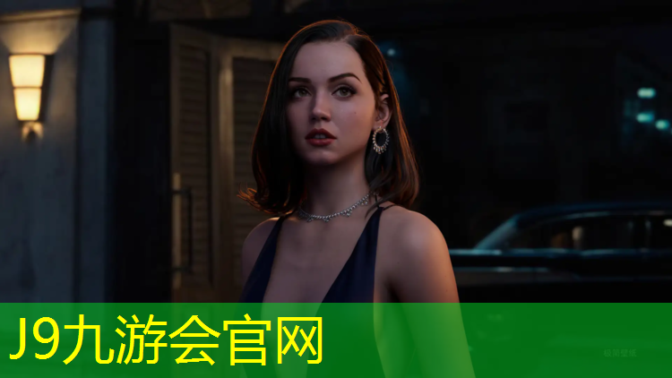 J9九游会真人游戏第一品牌：塑胶跑道垫层厚度