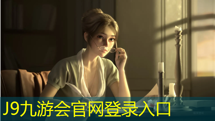 J9九游会真人游戏第一品牌：塑胶跑道如何修建