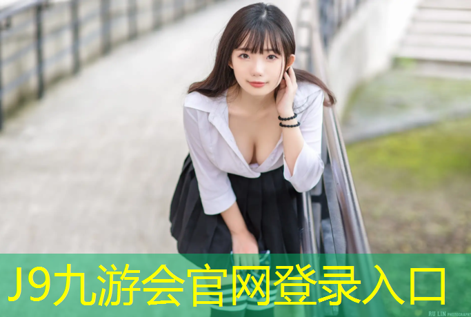 J9九游会官网：网球网上发球技巧
