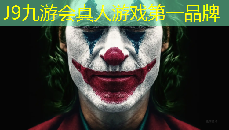 J9九游会官网：赣州中学球场塑胶跑道