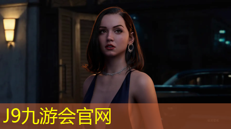 J9九游会官网：成都自结纹塑胶跑道