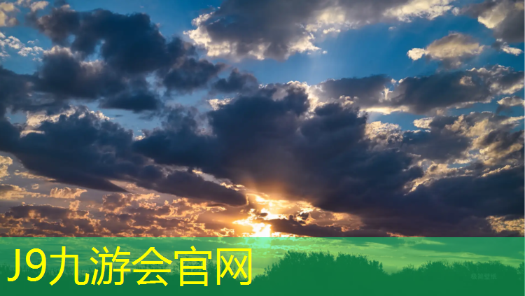 J9九游会真人游戏第一品牌：平湖塑胶跑道施工价格