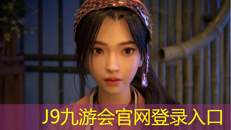 J9九游会真人游戏第一品牌：塑胶跑道功能线怎么标注