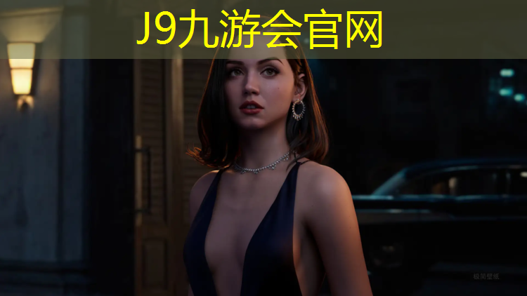 J9九游会官网：大同环保塑胶跑道支持定制