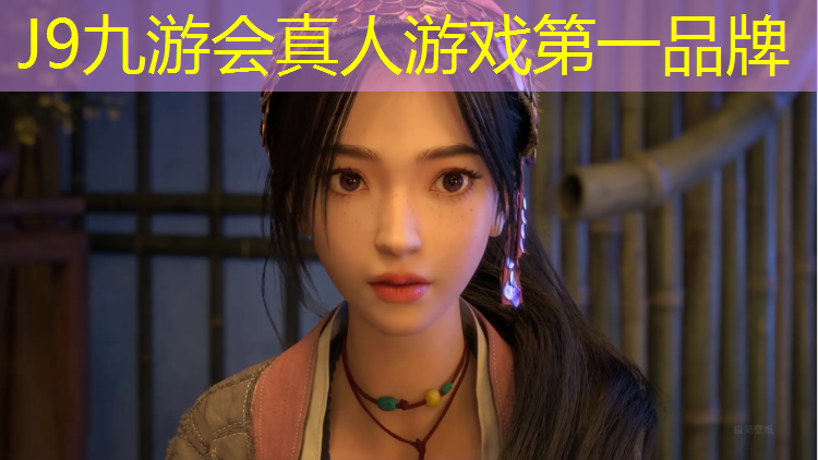 J9九游会官网登录入口：宝鸡环保塑胶跑道设计