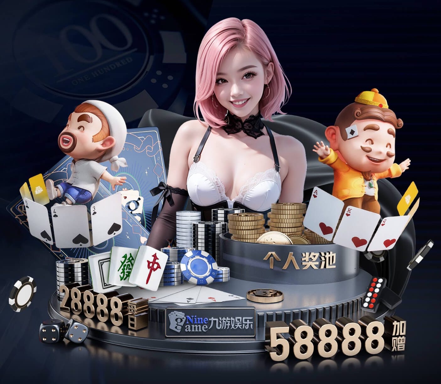 K8·凯发中国一触即发-凯发剧情 数字传媒广告投放渠道怎么选:信息流、OTT、户外屏与社媒的效果对比与适用场景