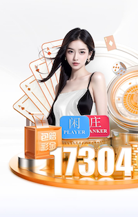 K8·凯发 2026机器学习推理硬件新动向：GPU、NPU、FPGA成本性能比较与企业选购建