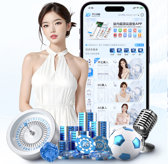 K8·凯发中国一触即发-凯发剧情 智能算法在能源管理系统落地:从园区到工厂的节能方案、部署周期与改造成本全解析