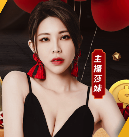 星空体育 2026智能语音广告投放新玩法观察：可交互语音营销在车载、智能家居与播客媒体的落