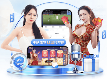 星空体育 2026客服智能化新动态：人工智能技术客服机器人与人工坐席协同方案设计及效果评估